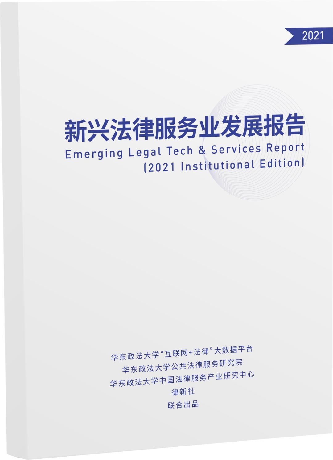 李大进个人资料,李大进差异化营销策略