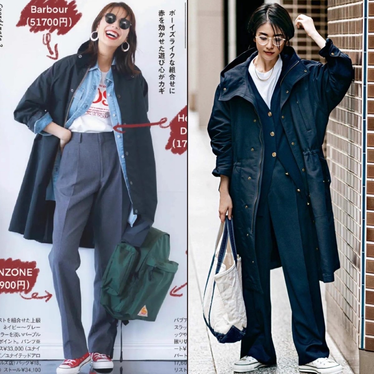 鞋子怎么选才超级漂亮,鞋子怎么选显脚小