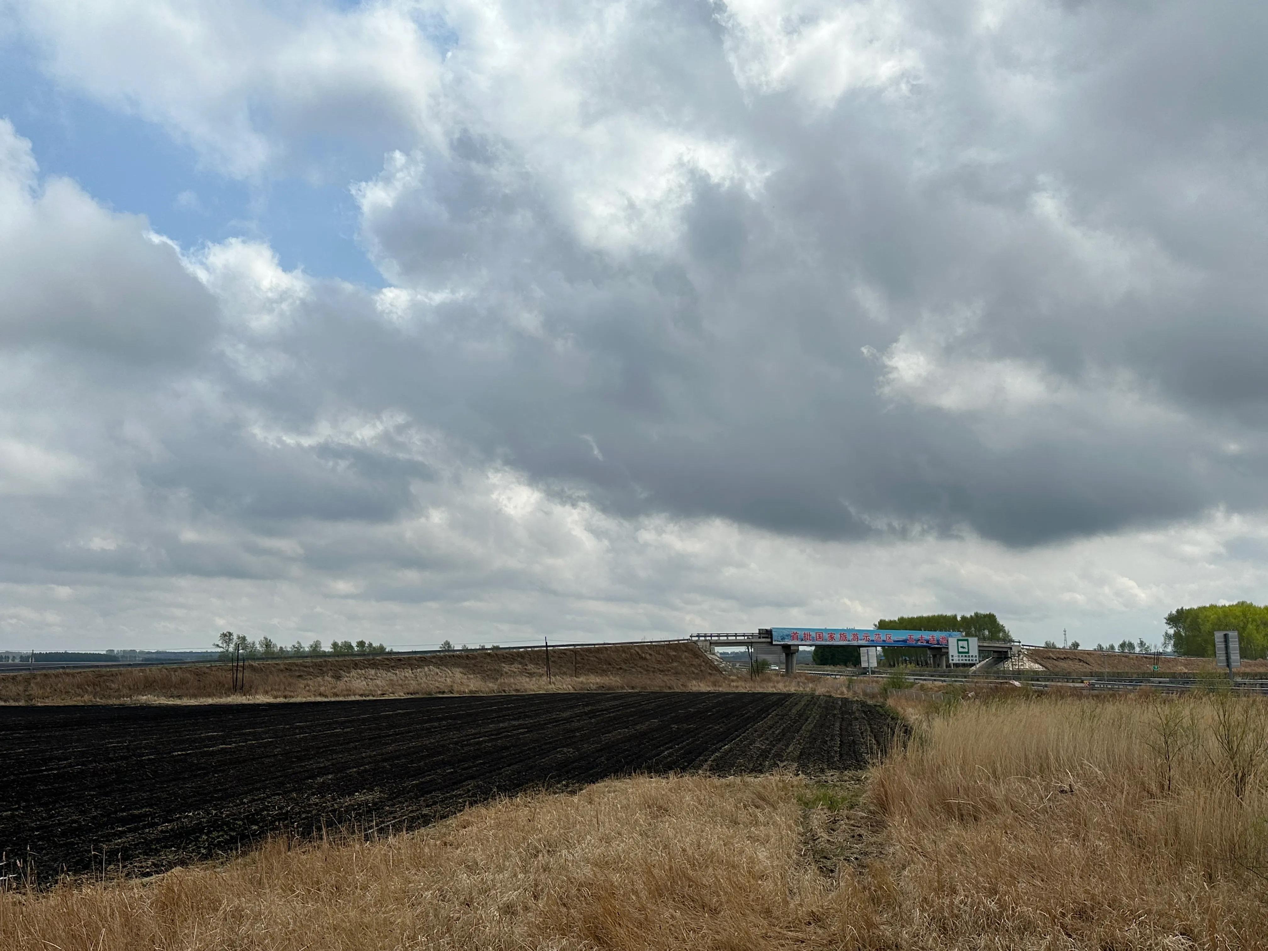 自驾游五大连池风景区必去的地方,自驾游五大连池三天旅游攻略