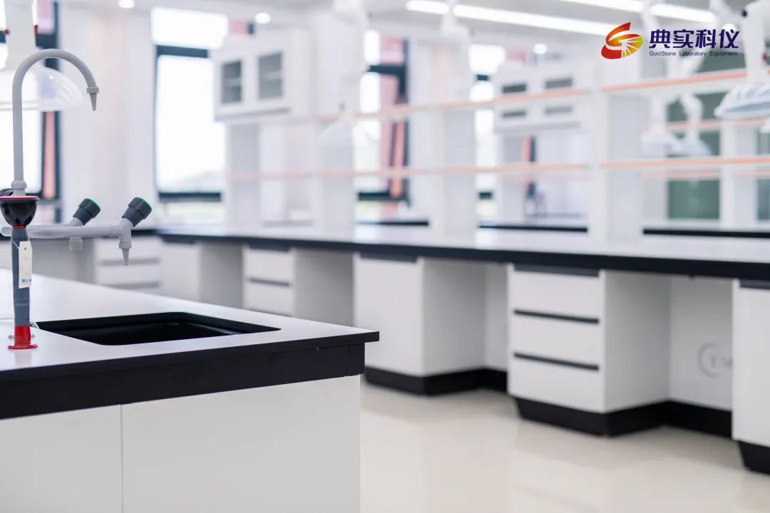 实验室家具怎么挑,实验室实用家具