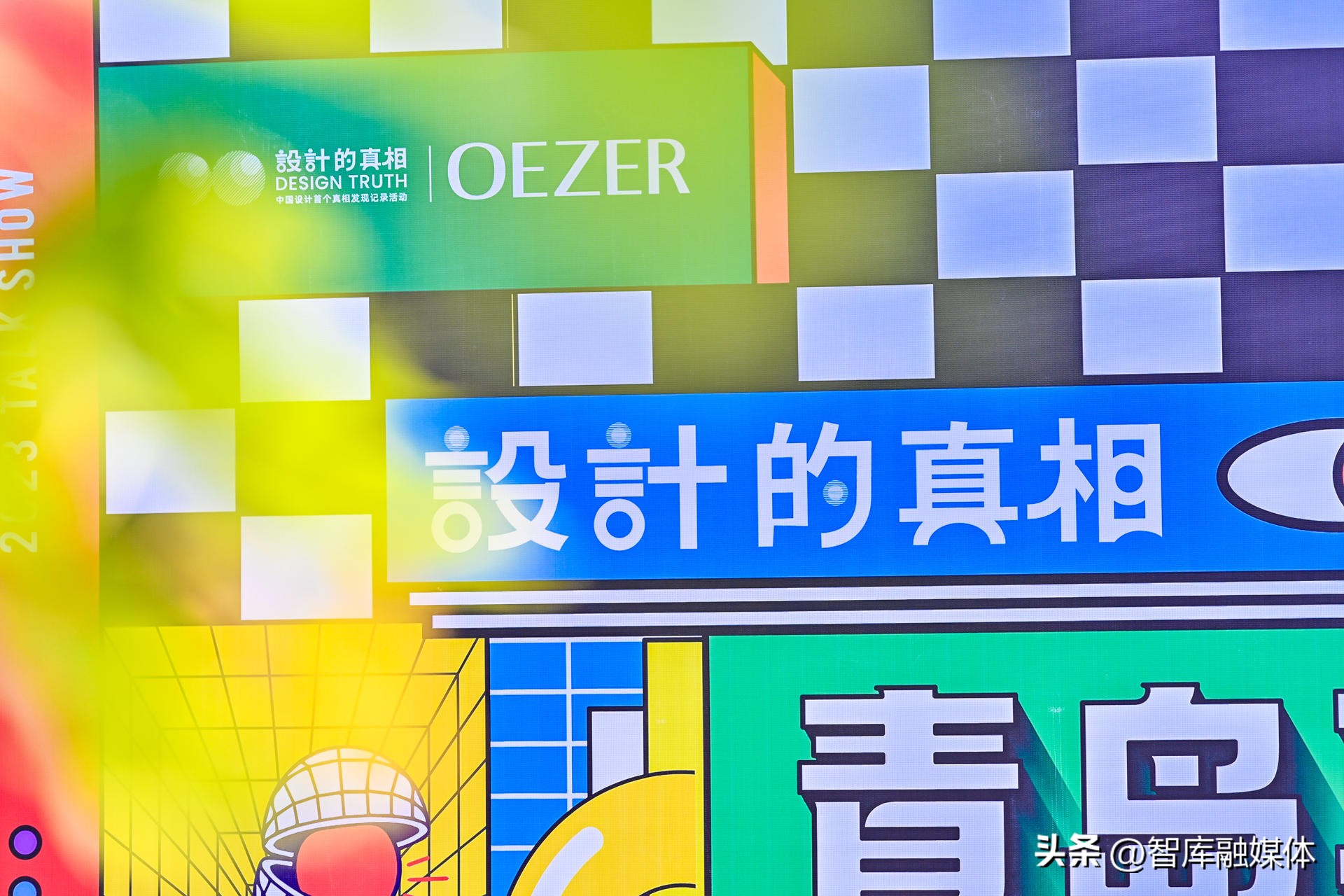 设计是以人为本还是以自然为本,设计是基于风格还是用户体验