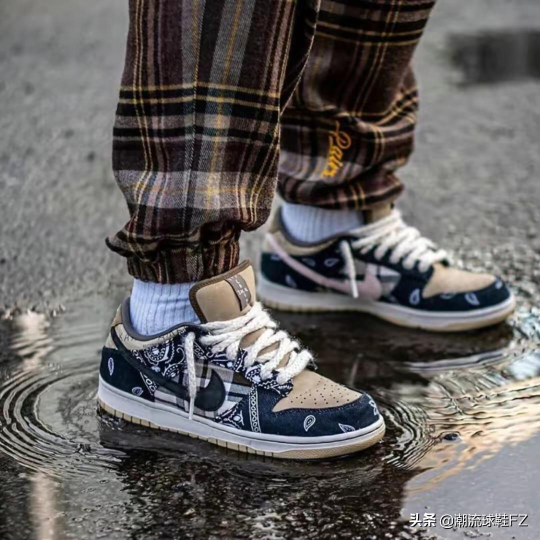 dunk腰果花每双都一样吗,sbdunk棕白腰果花撕撕乐