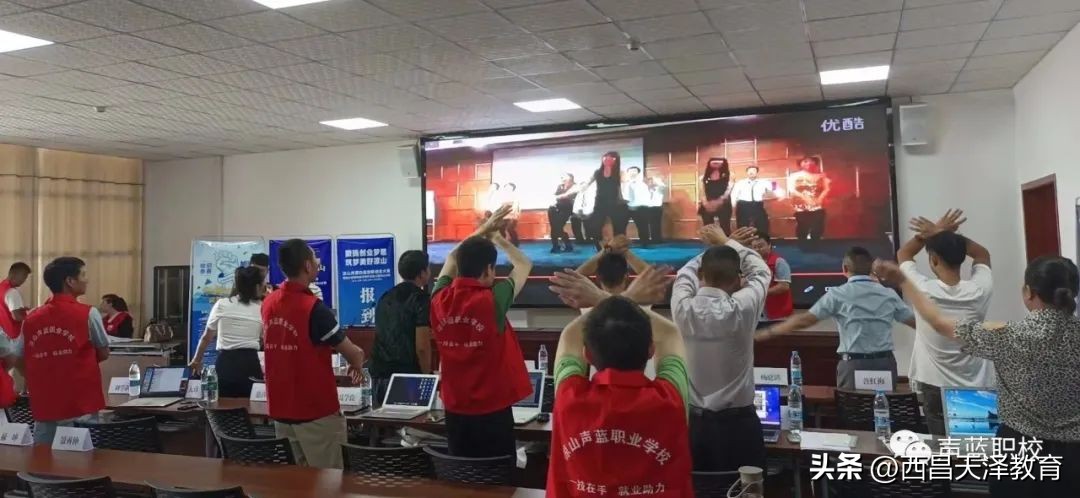 会东创业大赛第三天，路演PPT制作，自信源于完美备战