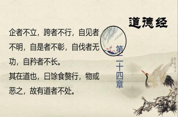 做人一定要脚踏实地不要好高骛远,做人要脚踏实地切莫好高骛远