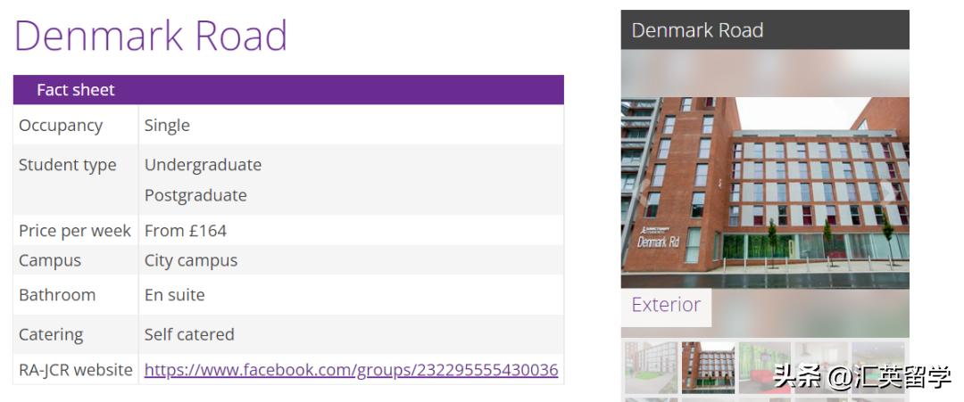 英国留学费用最低的方法,英国留学费用每月花费大揭秘