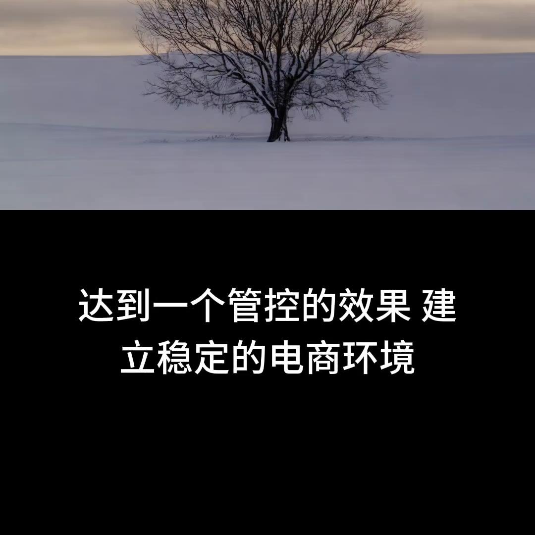 怎么可以不让客户在淘宝下单,淘宝被公司控价怎么办理