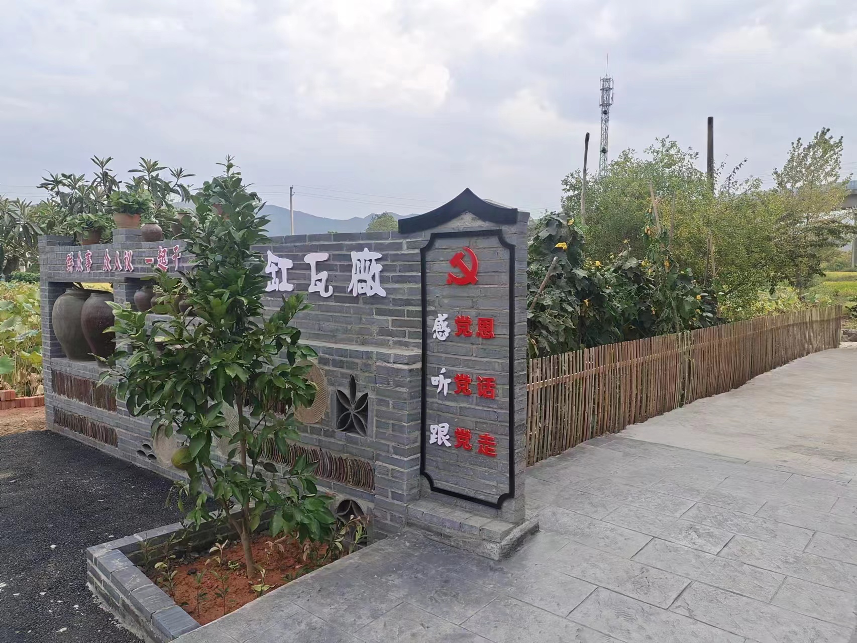 广信区石人乡：螃蟹山上“吃螃蟹”，缸瓦厂的华丽“变身”