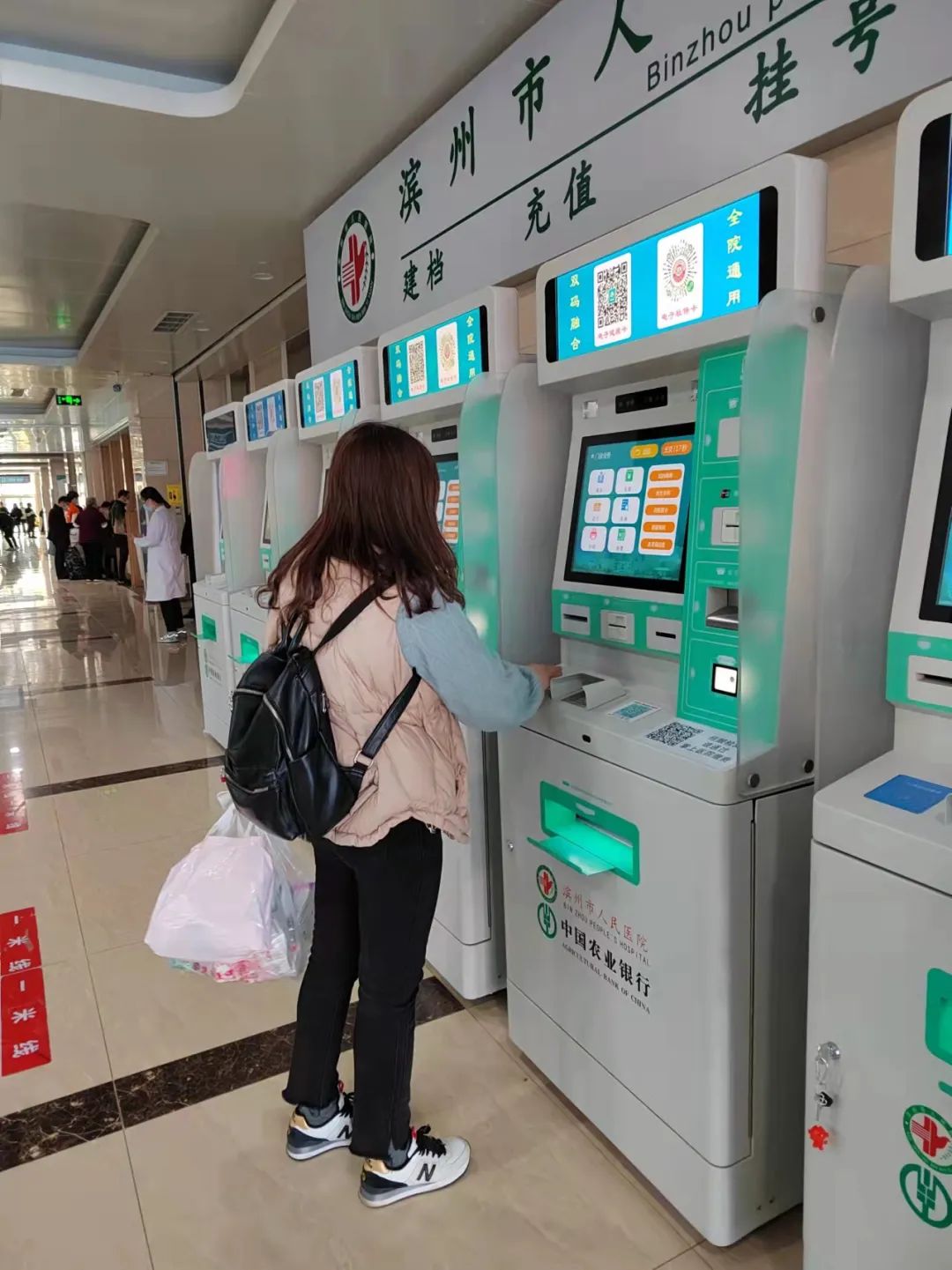 情系百姓守初心药品代购显担当—马山子实行药品“统一代购机制”