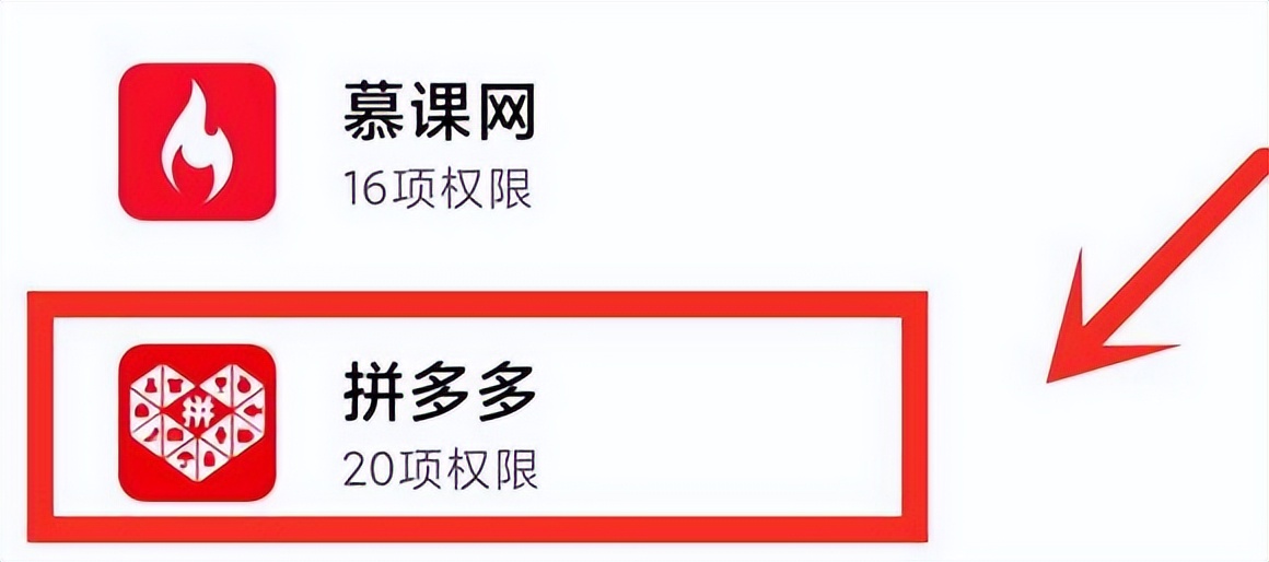 手机广告自动弹出怎么解决,手机广告自动弹出怎么解决荣耀