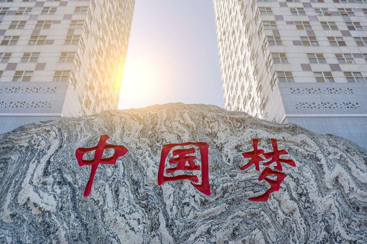 中日韩能成为东亚联盟吗,中日韩以后能成为一个国家吗