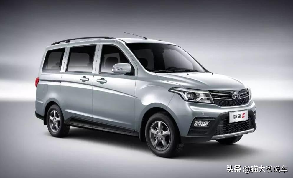 为什么买欧诺s不多,欧诺s为什么不建议买