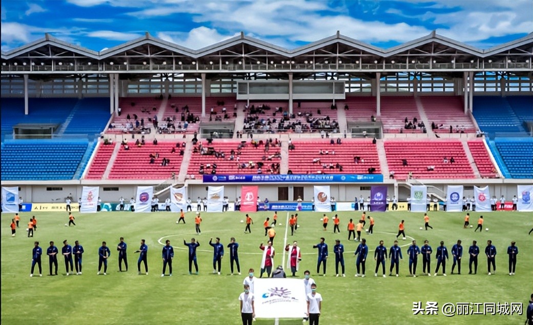 2022中冠联赛丽江赛程,中冠联赛丽江最新赛程