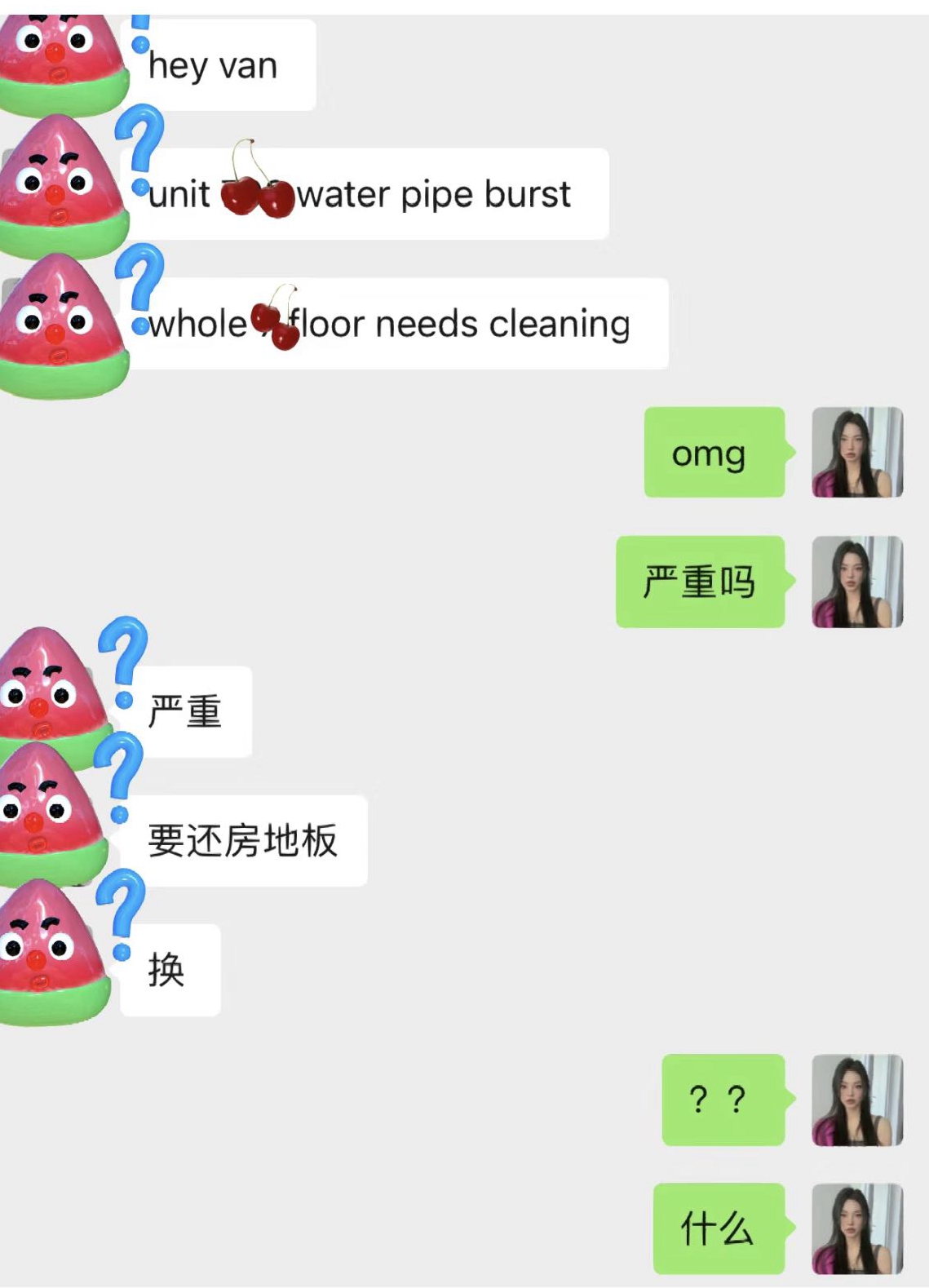 萧亚轩黄皓被曝复合,萧亚轩和黄皓恋情回顾