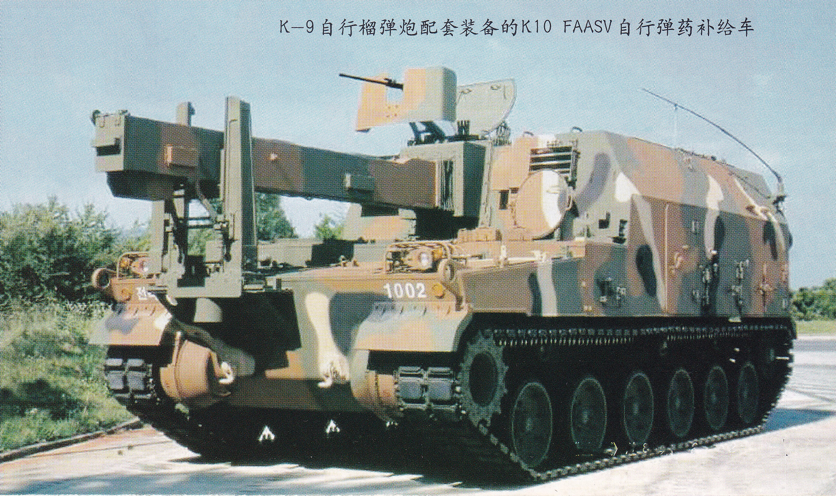 k-9自行榴弹炮最新型号,韩国k9自行榴弹炮