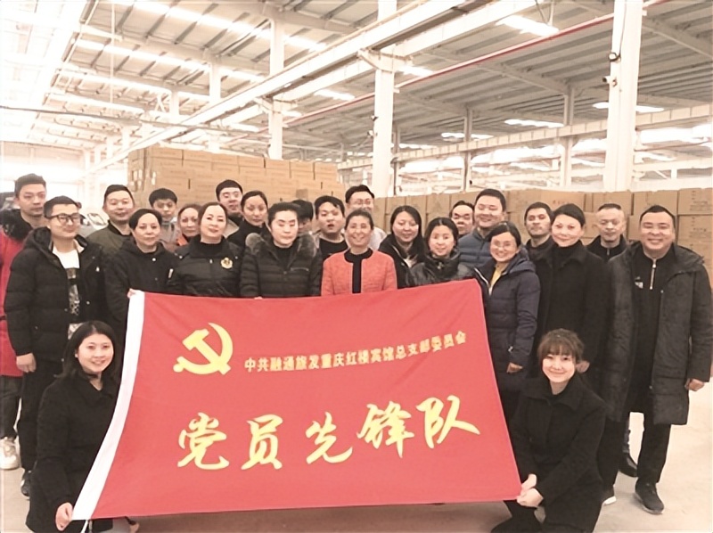 文化为魂赋能企业发展,文化塑造企业的底气与幸福感