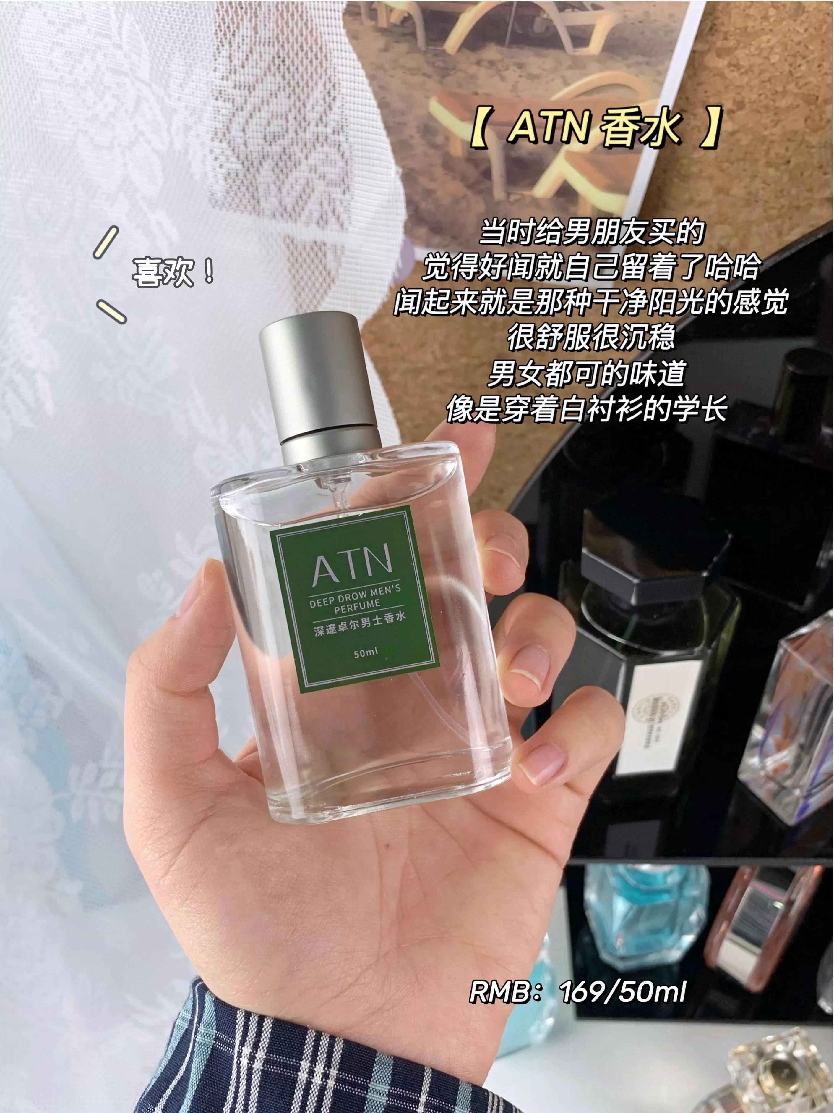 真实的香水香评能有多好笑,打动人心的香水香评