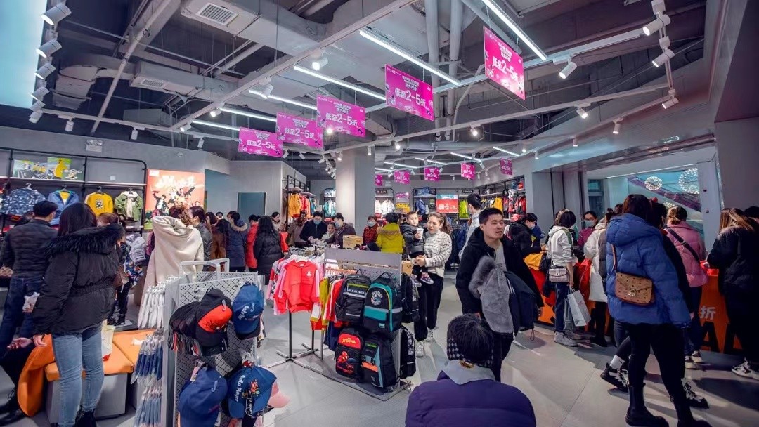 冷门产品电商,冷门平台唯品会