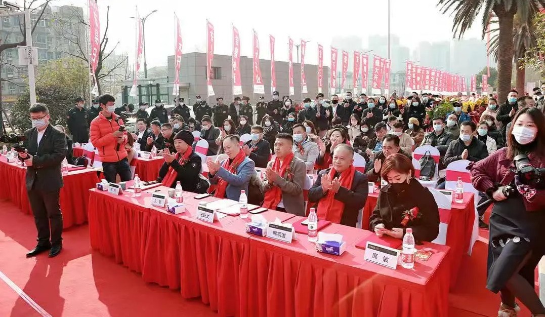 热烈祝贺武汉徐东销品茂盛大开业,热烈祝贺壹加壹生鲜超市盛大开业