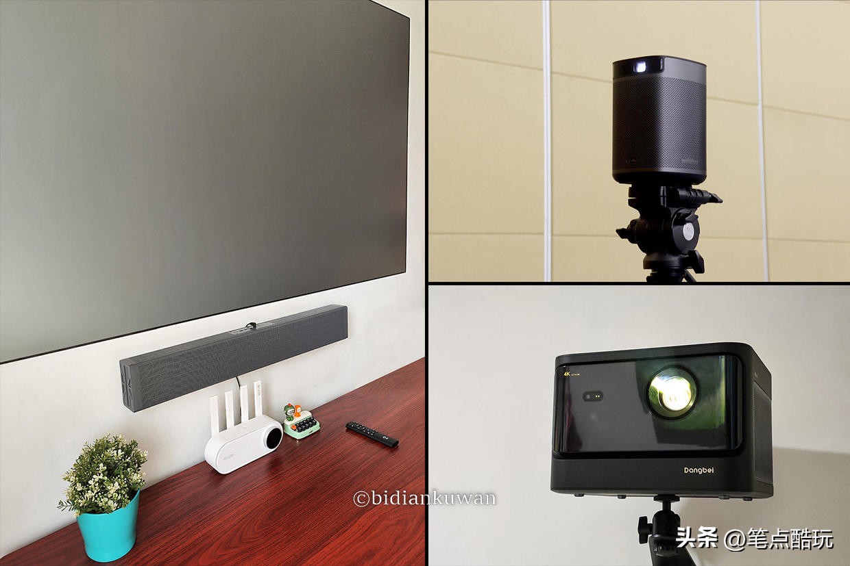 如何将投影仪画面铺满抗光屏,投影仪搭配抗光屏效果好吗