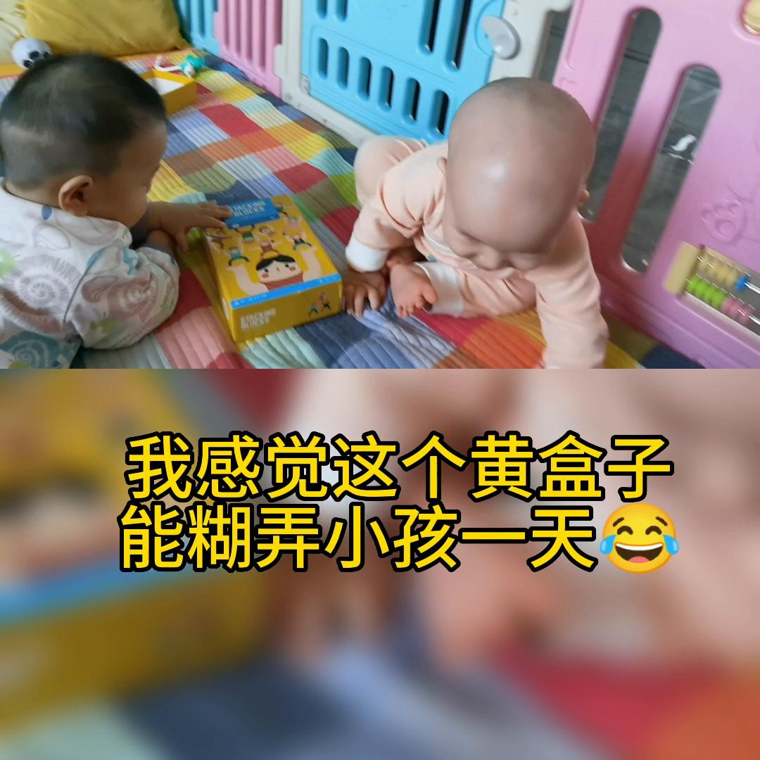 两小只友爱的五一假期😘