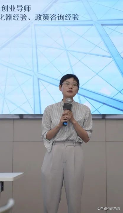 在小小的孵化器里,种商业的种子,开梦想的花