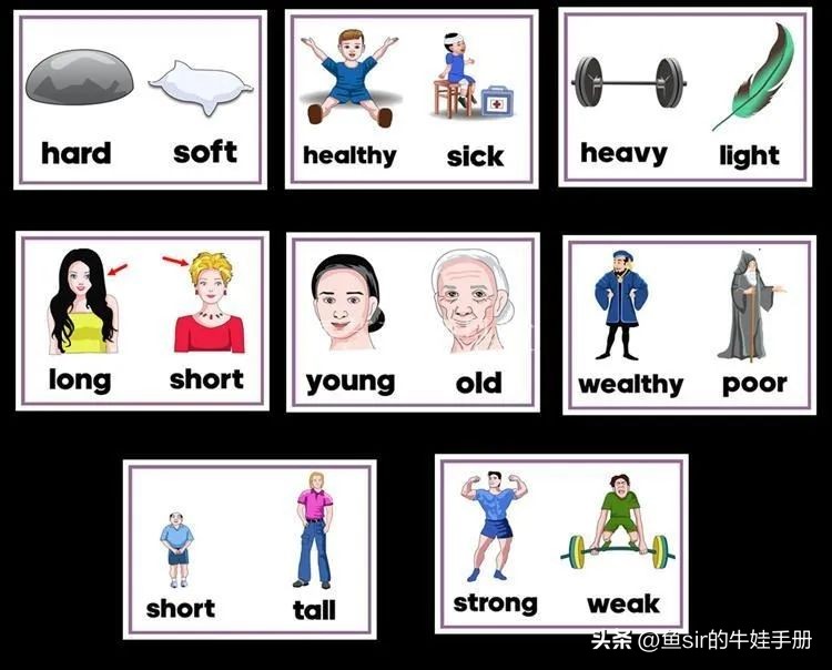 快速背单词的最快方法小学生,背单词的最快有效方法小学生