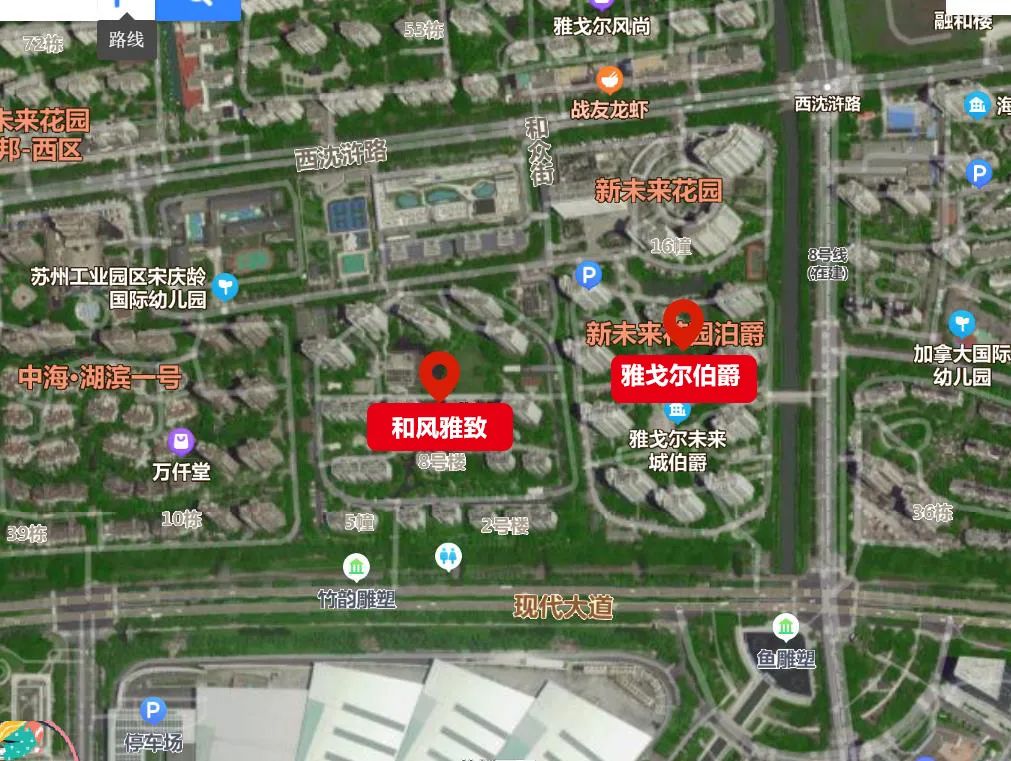 苏州各区房价差异原因,苏州房价跌得最多的五个小区