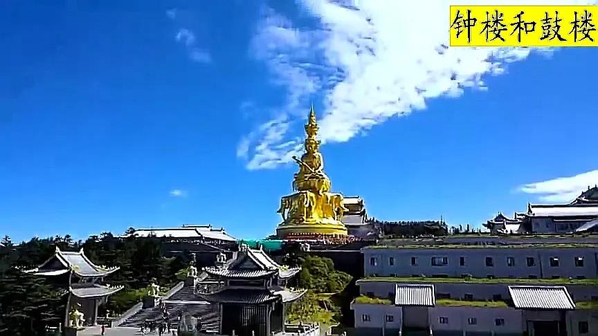 峨眉山最高顶是金顶吗,峨眉山最高的寺