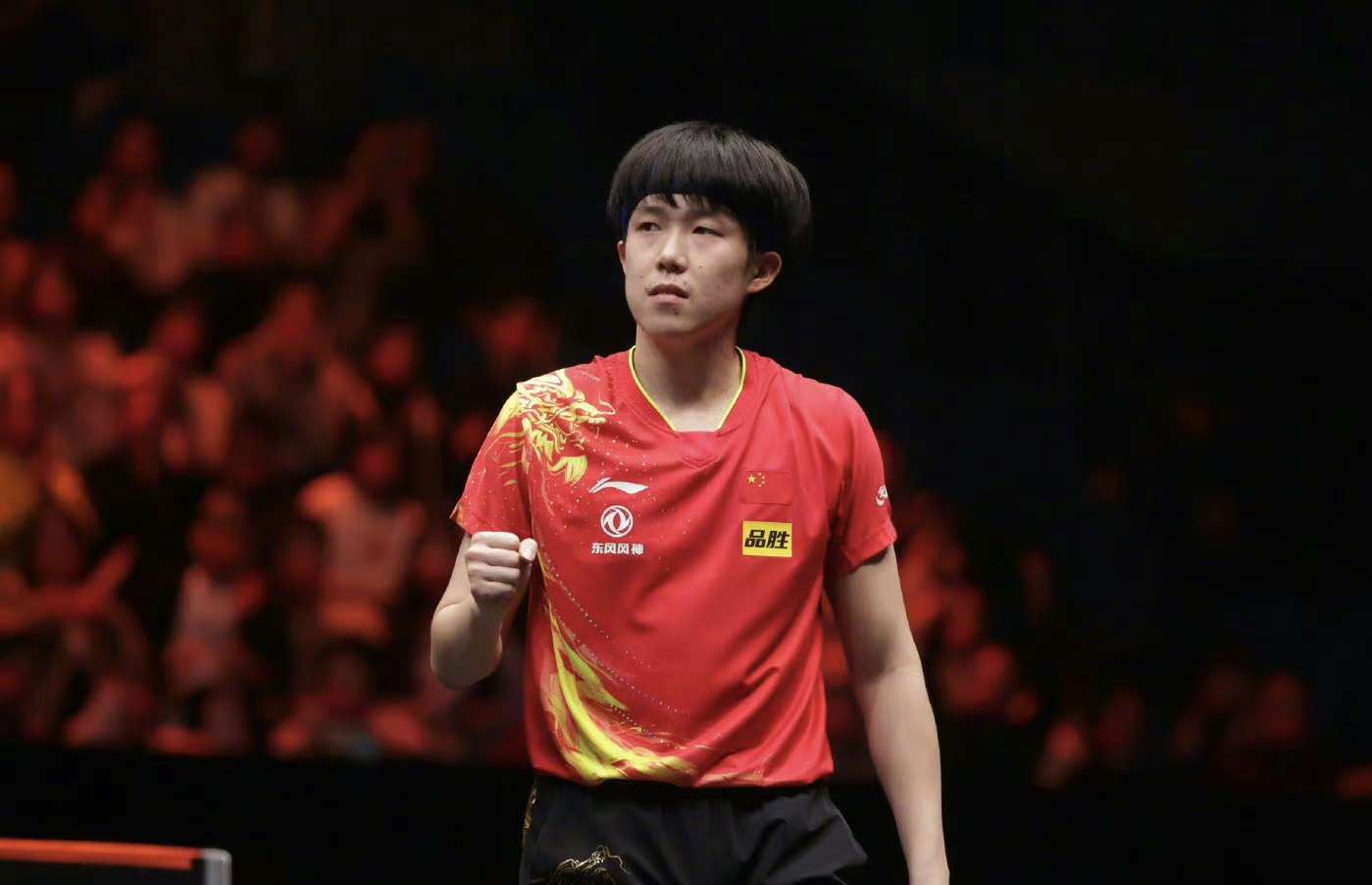 王楚钦国际乒联排名升至第一,王楚钦世界排名升至第7位