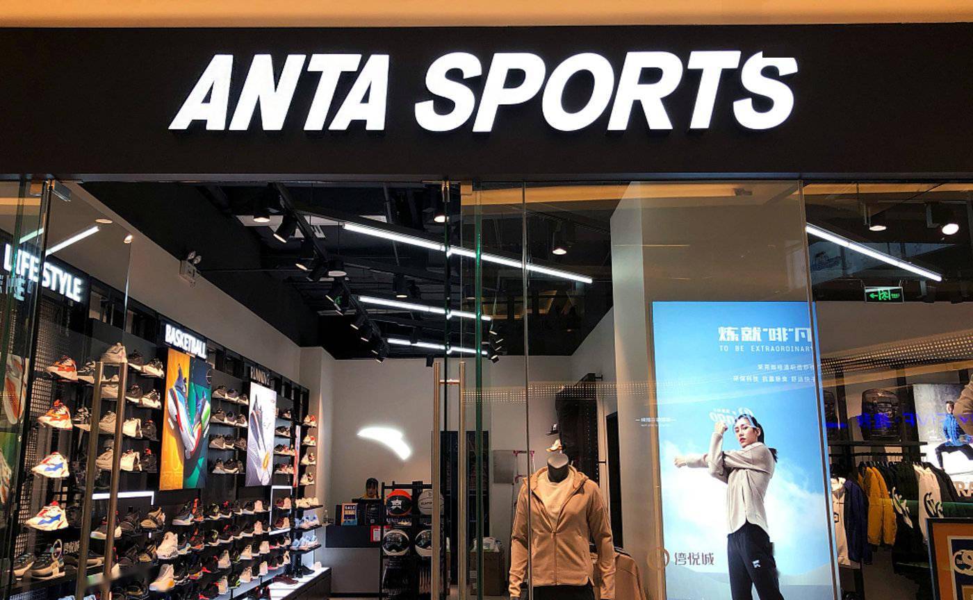 德国和日本意大利,世界前十大运动鞋排名品牌