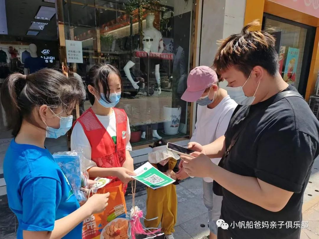 爱心义卖小公益大情怀,爱心义卖收获和感悟手工