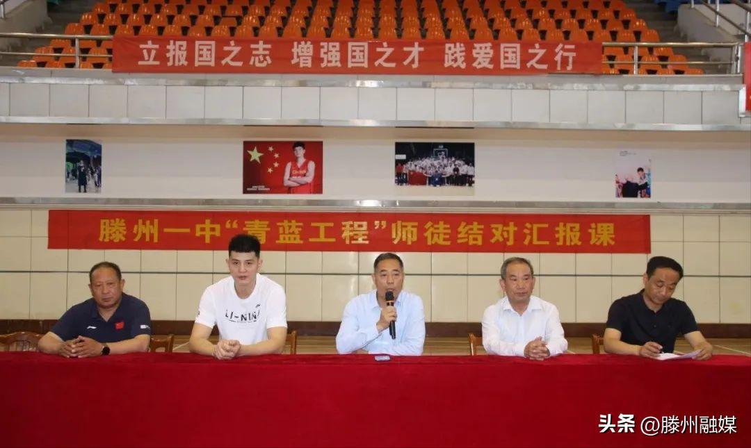 俞长栋重回母校,俞长栋枣庄