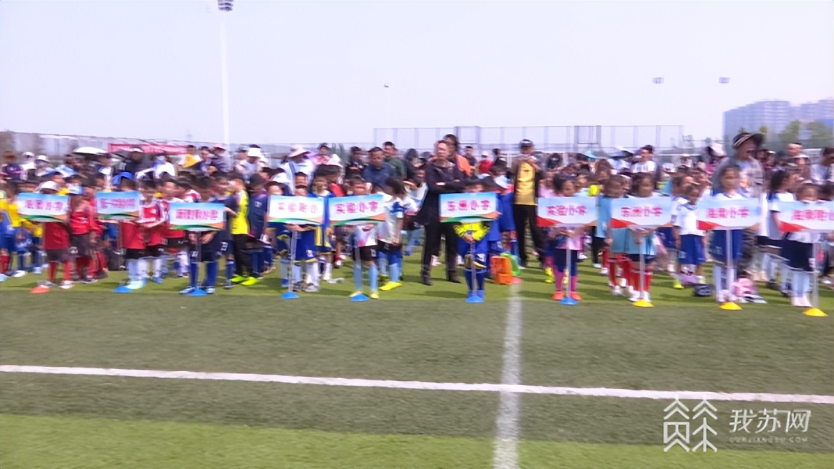 江苏各地“出招”加强青少年体育赛事发展
