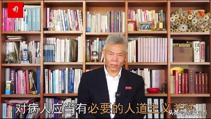 地铁女子辱华，大V们呼吁给她同情和人道原谅，因何跟舆论唱反调