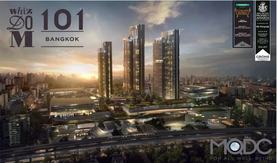 泰国首都曼谷楼盘,曼谷whizdom