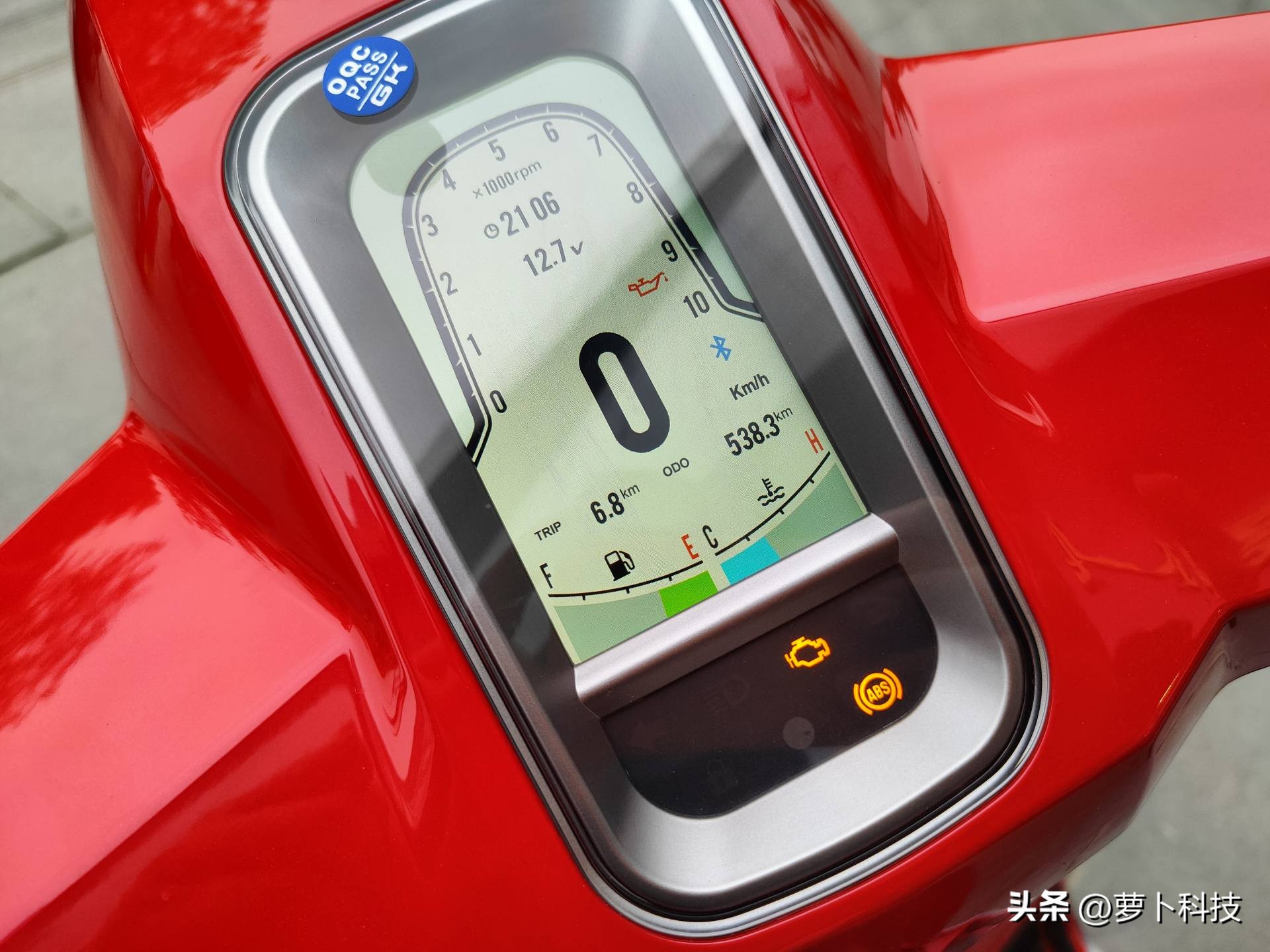 g350兰美达油耗,兰美达g350动力表现