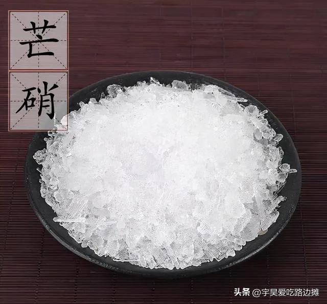 司马南揭露胡万林挨打了吗,神医胡万林暴打司马南