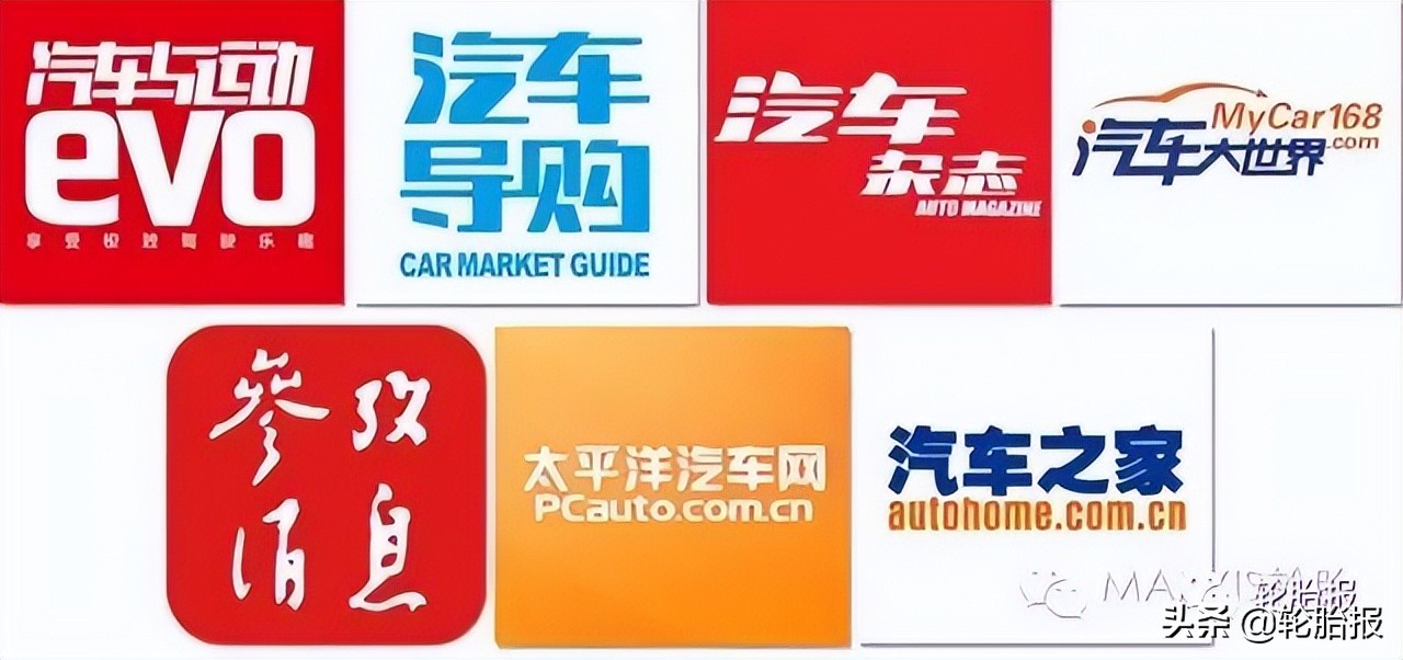 玛吉斯轮胎vs5和hp5怎么选,玛吉斯轮胎hpm5和hp5区别