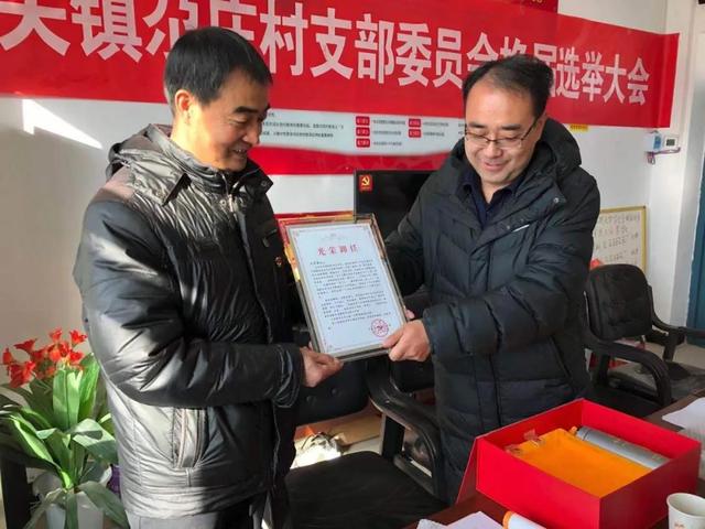 村干部工资低有必要做吗,村干部工资低却很吃香