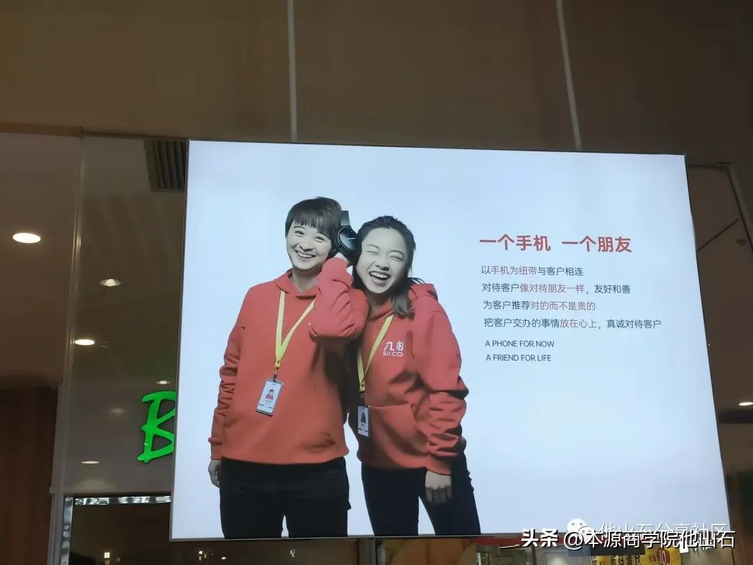 回收旧手机的合理化的建议,旧手机回收的难点