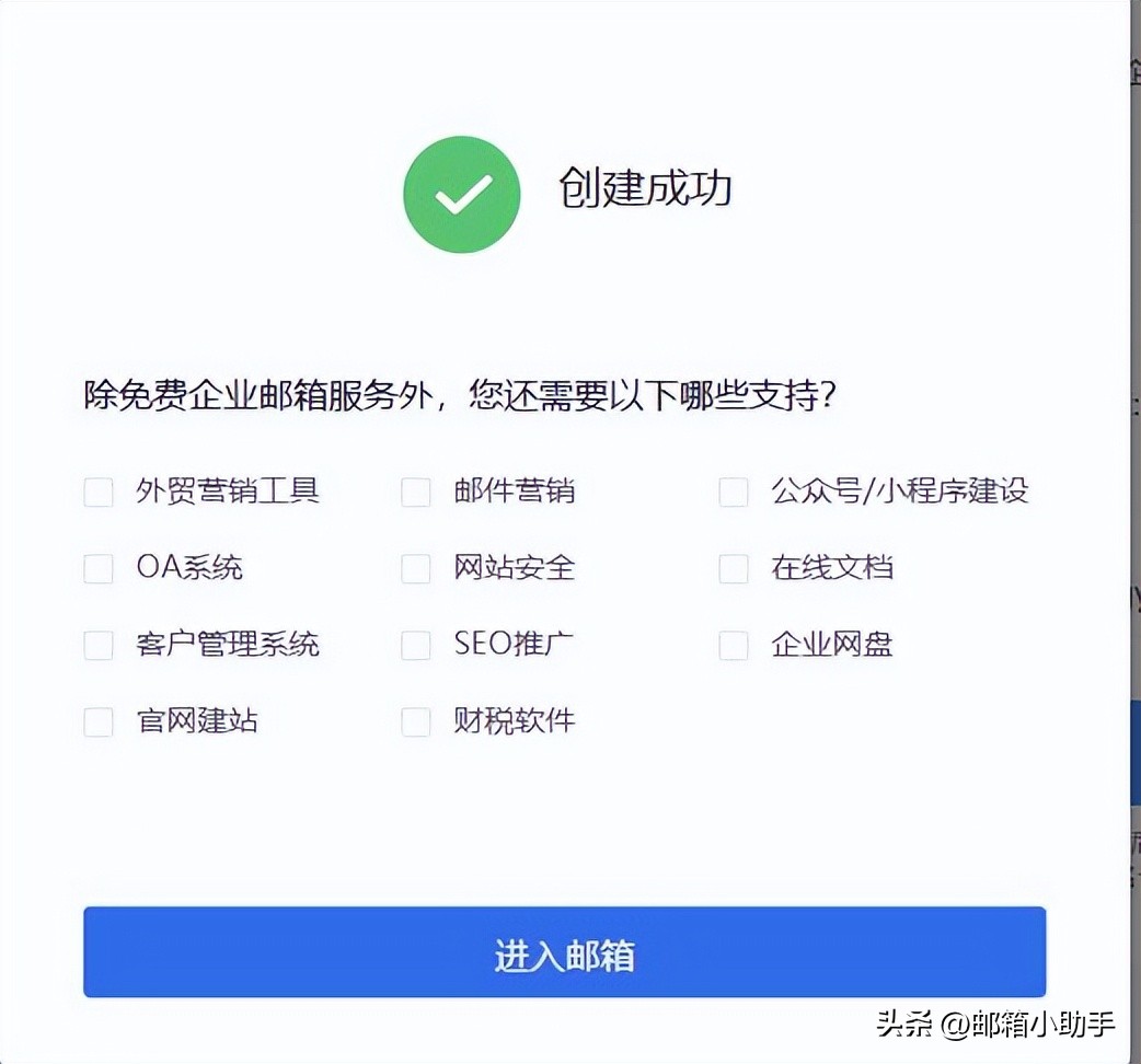 缃戞槗閭璐﹀彿鎬庝箞娉ㄥ唽鏁欑▼,缃戞槗閭鍏嶈垂娉ㄥ唽瀹樻柟缃戠珯