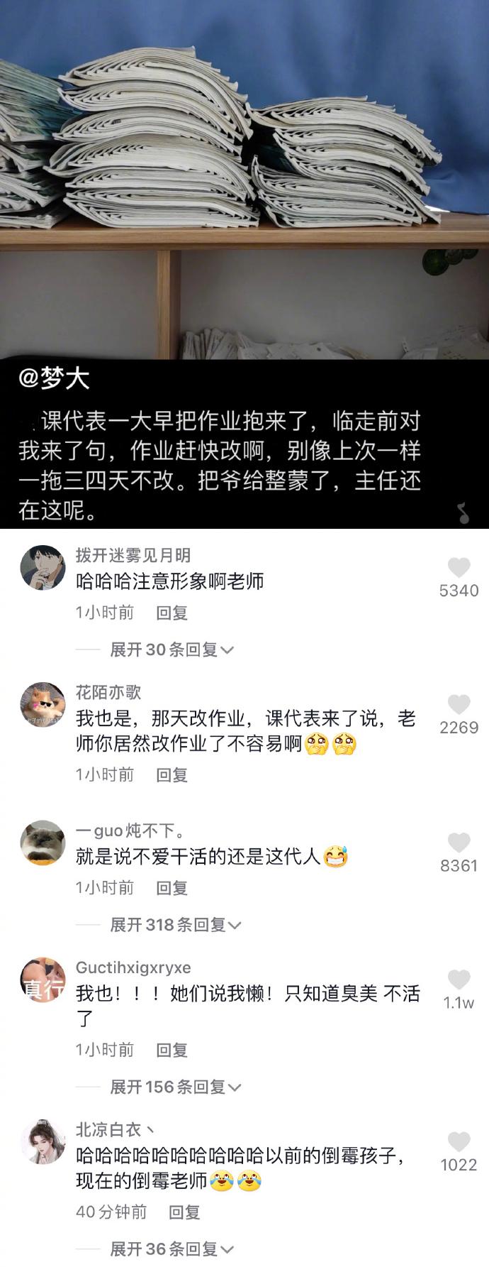 割包皮被反复收费,包皮手术为什么说是医疗骗局