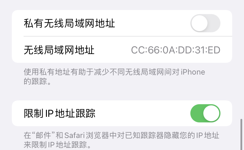 解开路由器黑名单,怎么移除路由器黑名单