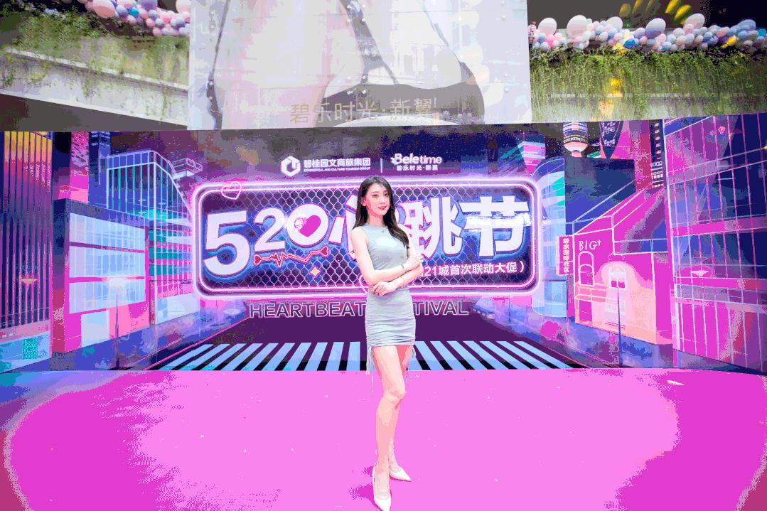 2022第五届金灯奖卓越场景奖,第五届金灯奖