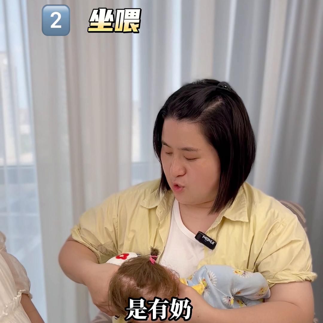 喂奶的时候正确的喂奶方法,如何正确喂奶才有奶水