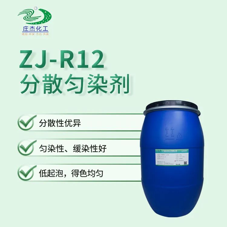 涤纶高温高压染色压力多少,高温涤纶染色