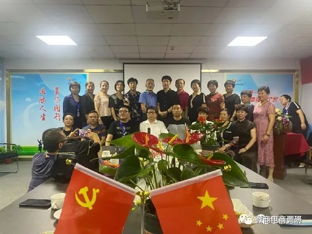 滋肽咖啡是不是传销,滋肽咖啡是骗局吗