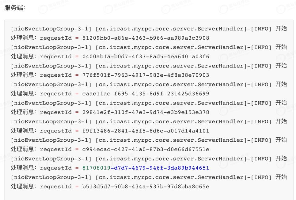 netty架构模式详解,netty架构实战