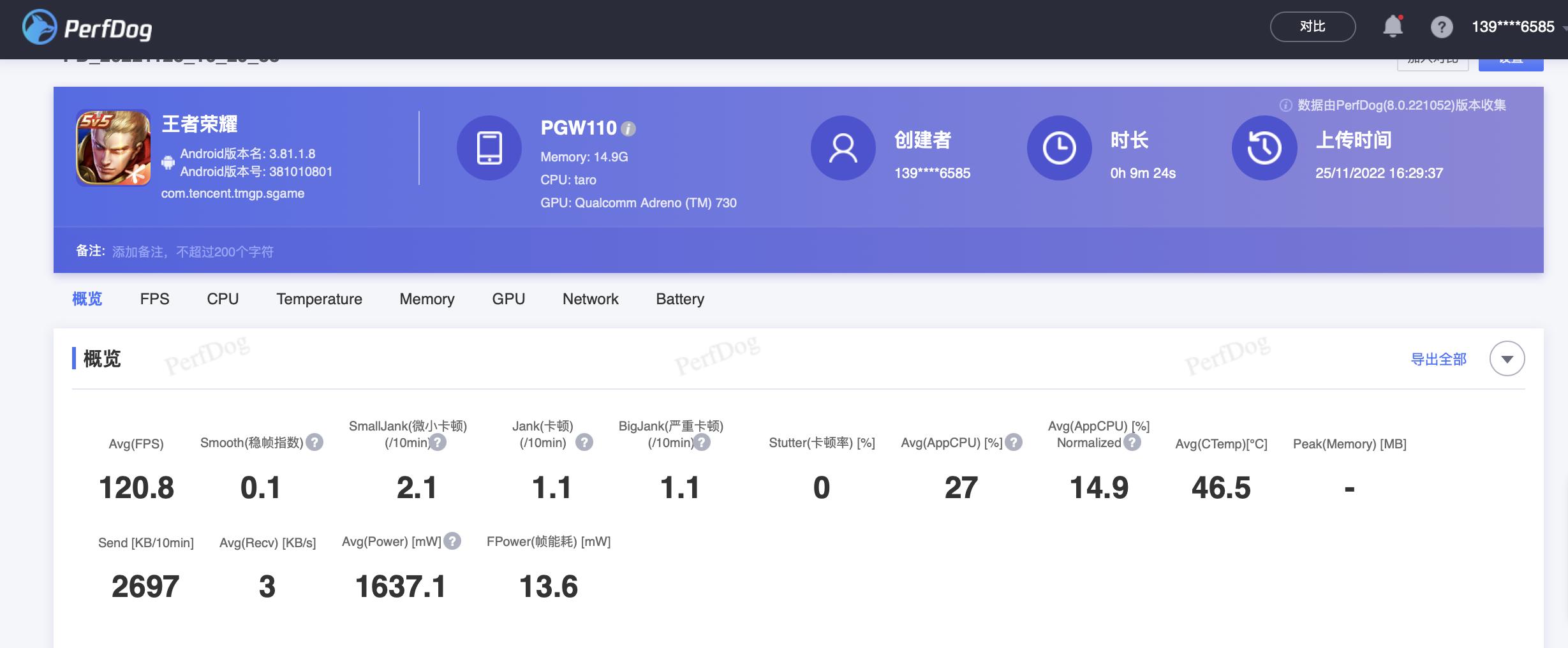 opporeno9pro怎么清理空间,opporeno闪退怎么解决