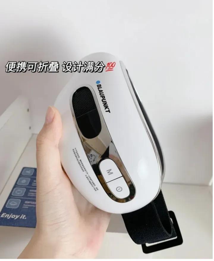 skg眼部按摩仪值得买吗,眼部热敷按摩仪推荐